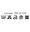 Шапочка из флиса "Лимонная" ШАФ-ЛИМ2 (размер 48-50) - Шапочки - Магазин детской одежды indy-sport.ru