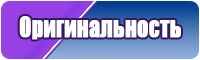 Детские толстовки