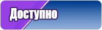 Халаты