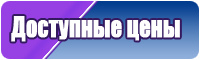 Халаты