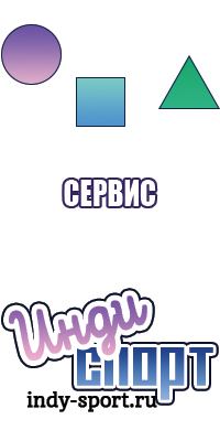 Сапоги эва неопрен