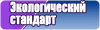 Джемперы