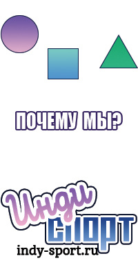 Сапоги эва с валенком
