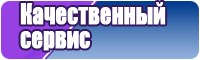 Голубая юбка