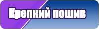 Голубая юбка