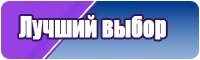Голубая юбка