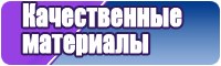 Голубая юбка