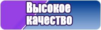 Голубая юбка