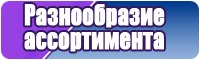 Голубая юбка