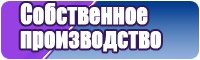 Голубая юбка