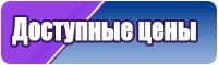 Голубая юбка