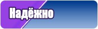 Голубая юбка