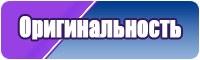 Голубая юбка