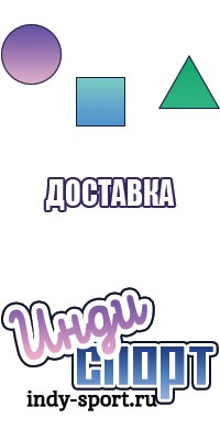 Голубая юбка