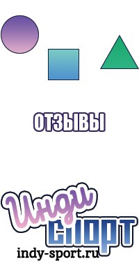Голубая юбка